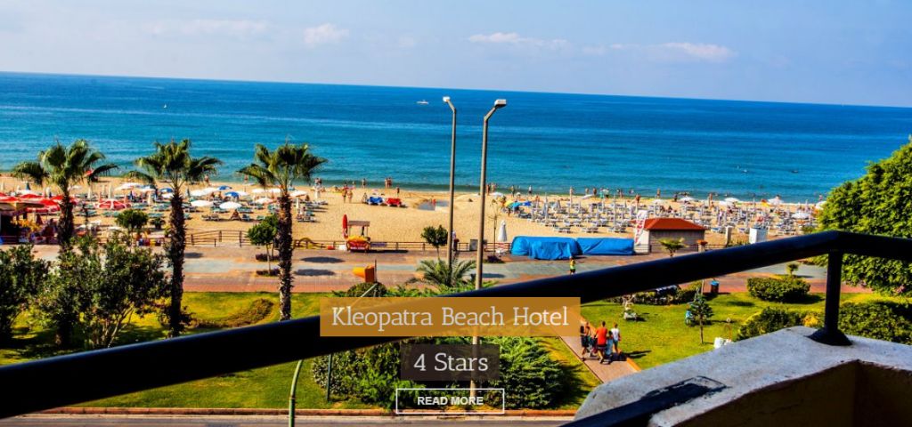 ანტალია აგვისტოში - გააკეთეთ ადრეული ჯავშნები, თორემ გაძვირდება!