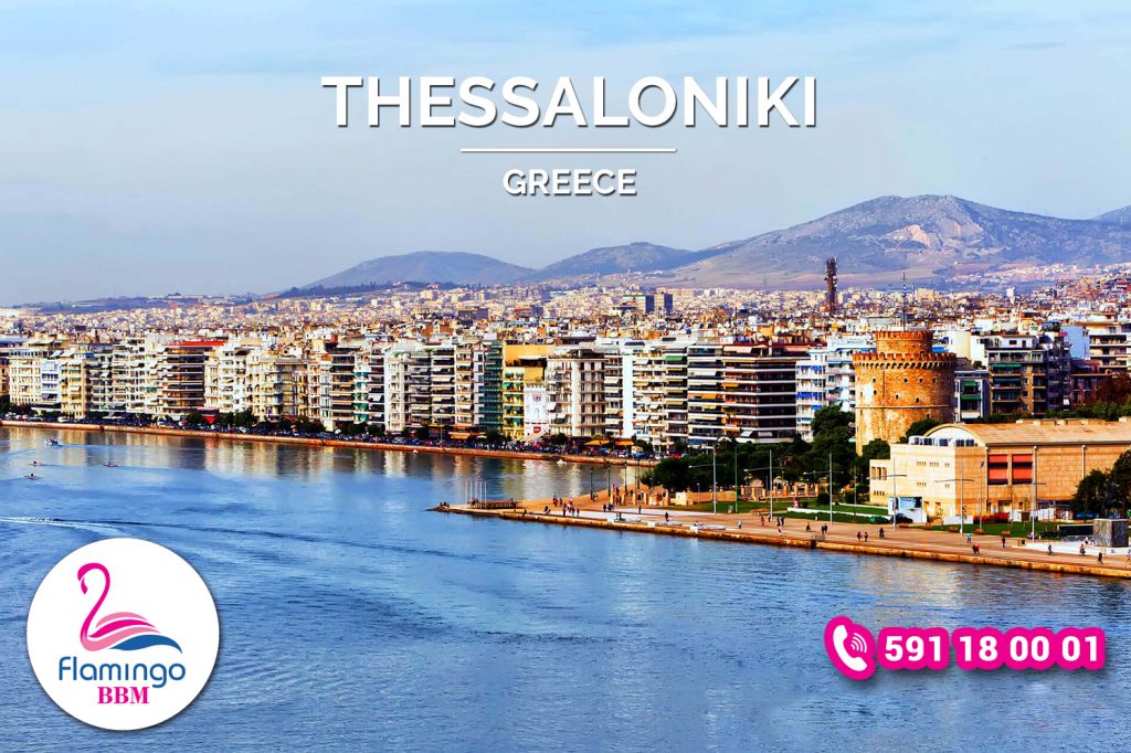 ◣ სალონიკი -