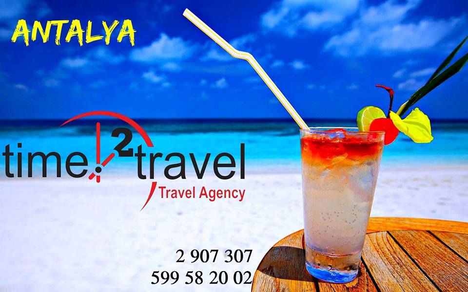 ანტალია / თურქეთი - !!!