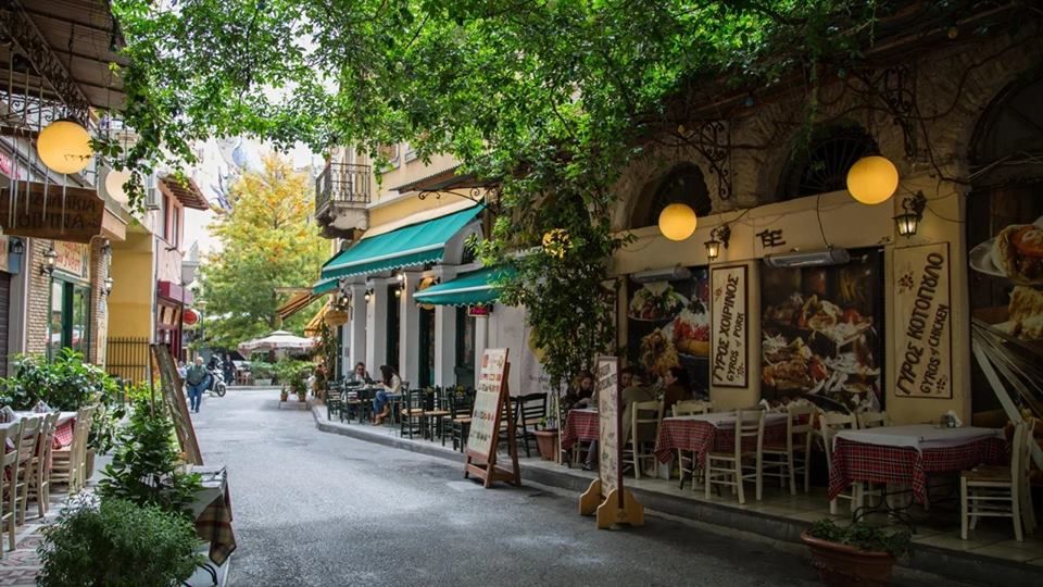 ათენი სრული ტურისტული პაკეტი