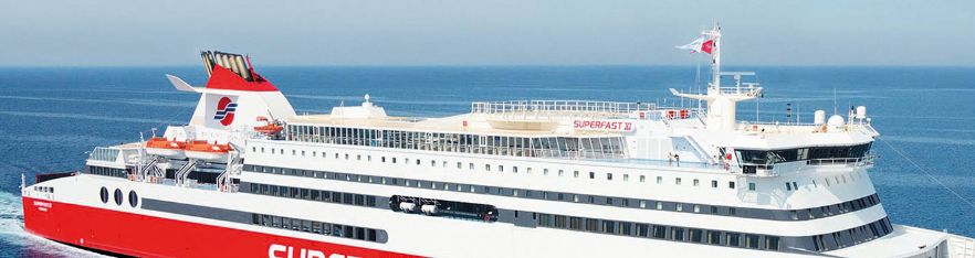 იაფი მგზავრობა ბორანით საბერძნეთი - იტალია (ბარი, ვენეცია)