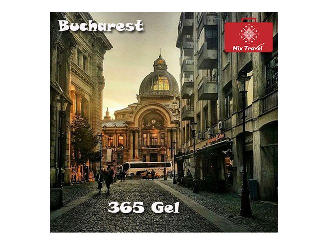 აქცია! ბუქარესტი !