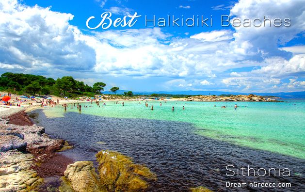 halkidiki 