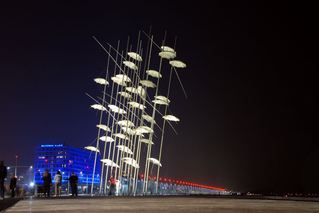 სალონიკი -