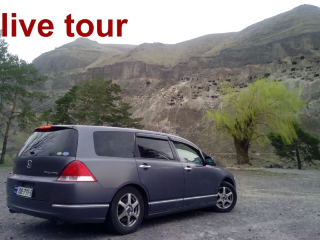 სიღნაღი-ბოდბე-ყვარელი-ილიას ტბა-იყალთოს მონასტერი-თელავი.