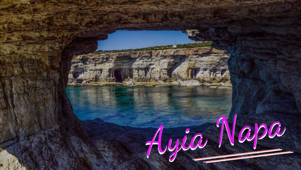 განუმეორებელი აია-ნაპა!