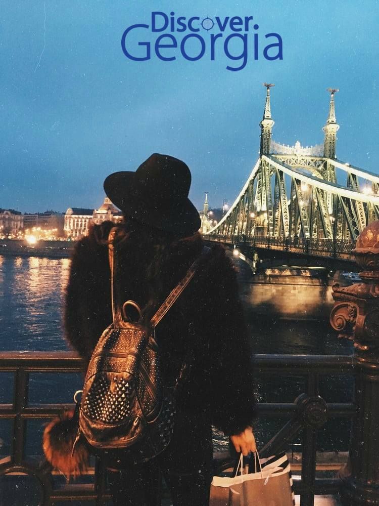 ულამაზესი ბუდაპეშტი