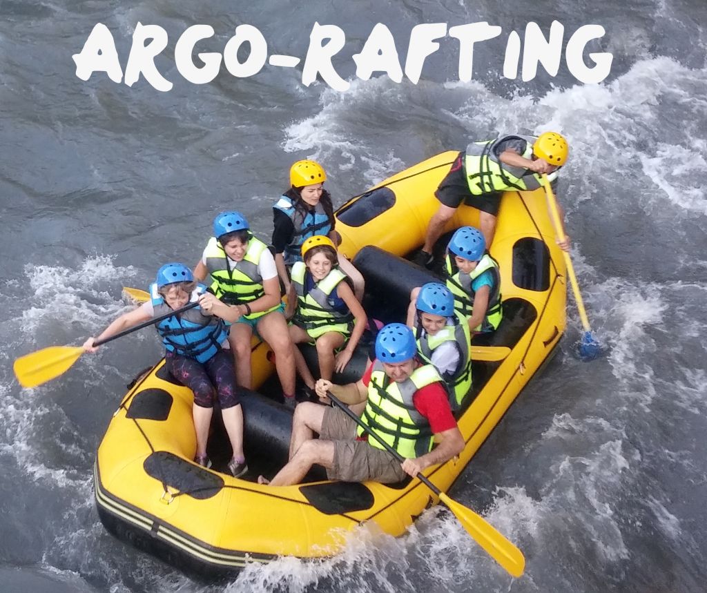 არგო რაფტინგი