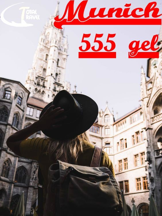 #მიუნხენი #გერმანია #დაჯავშნეიაფად!