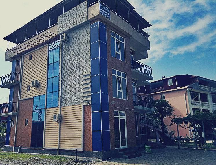 უიაფესი დასვენება გონიოში