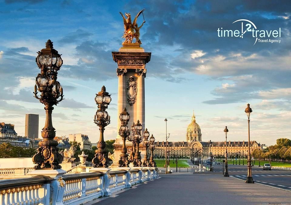 პარიზი / საფრანგეთი -  დღე - !!!