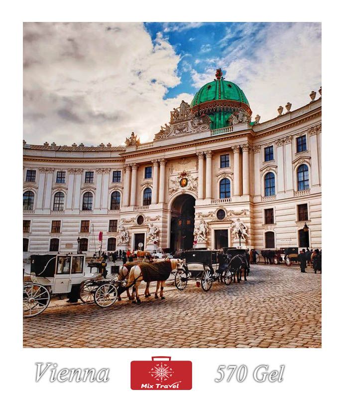 ვენა/ავსტრია !!!