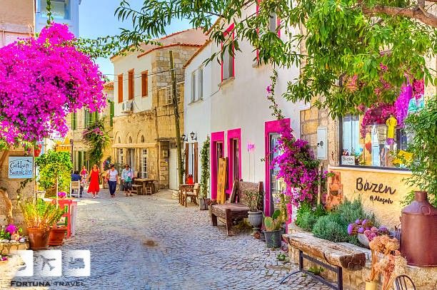 ალაჩათი -