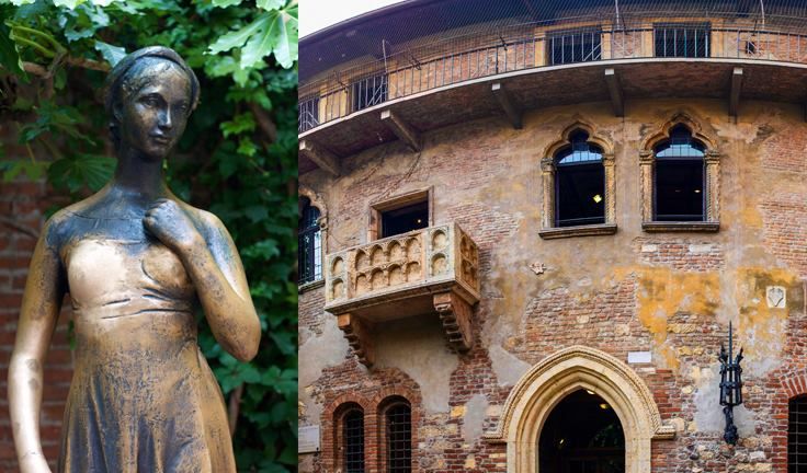 მილანი - ტურინი - ვერონა -  დღე -