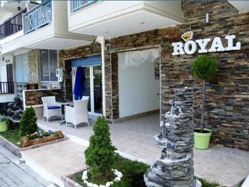 ჰალკიდიკი