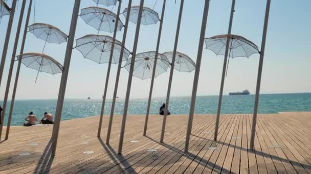 სალონიკი