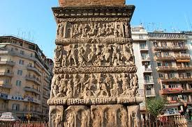 სალონიკი