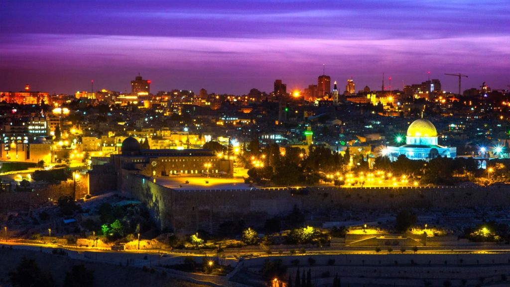 იერუსალიმი / ისრაელი