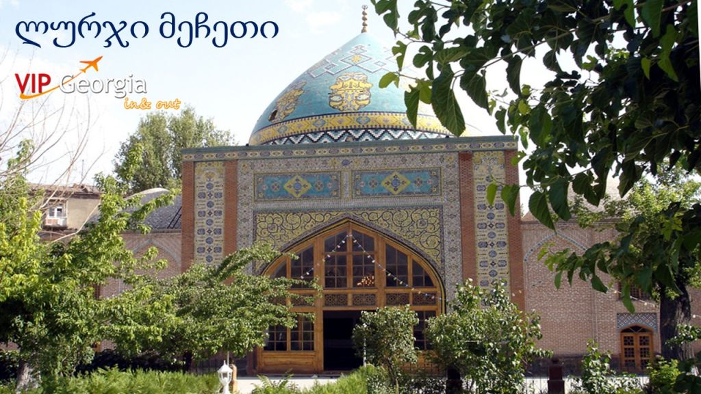 სამდღიანი ტური სომხეთში