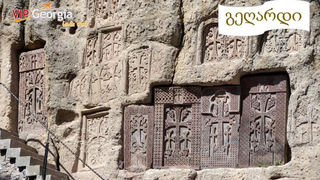 სამდღიანი ტური სომხეთში