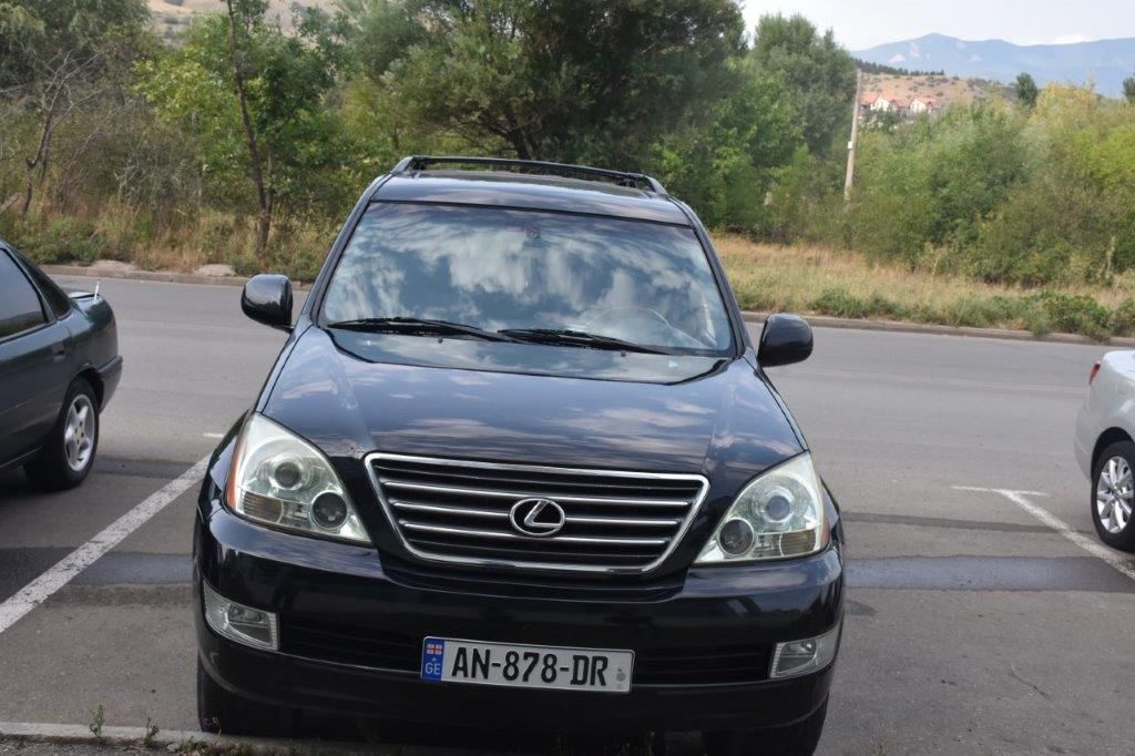 აღმოაჩინე საქართველო, გახსენი გვერდი!