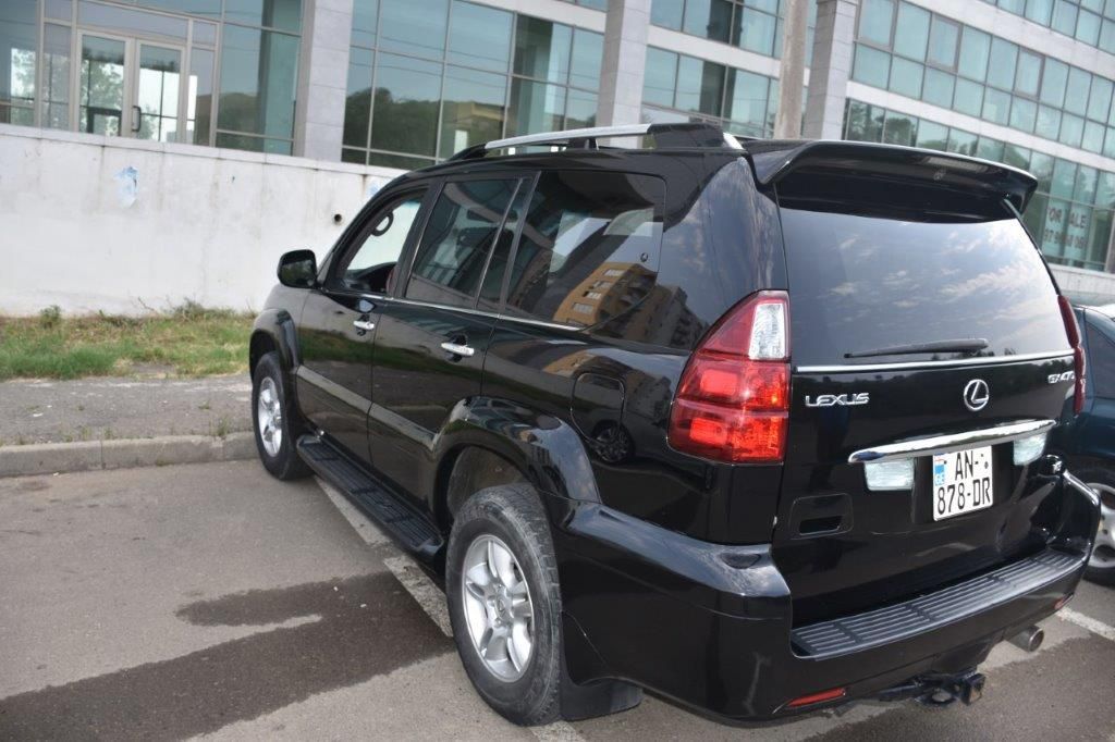 აღმოაჩინე საქართველო, გახსენი გვერდი!