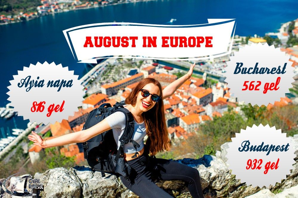#იმოგზაურეევროპაში  ,დაჯავშნე აგვისტოს ცხელი ტურები