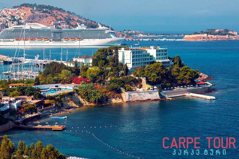 დაისვენეთ ეგეოსის ზღვის სანაპიროზე!