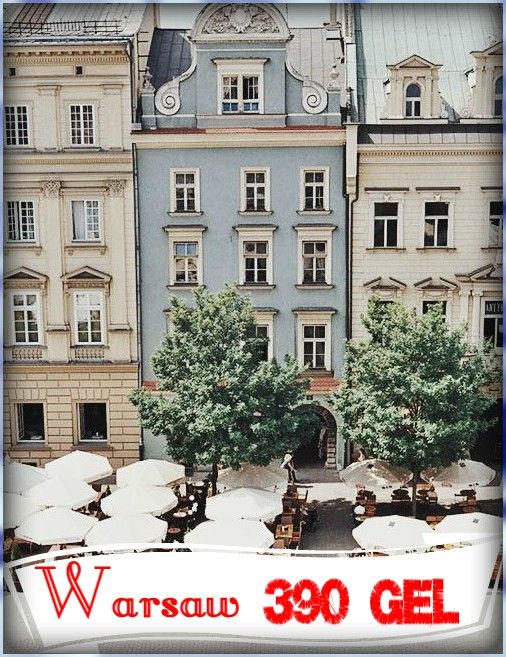 შოკ ფასი !ვარშავა, პოლონეთი