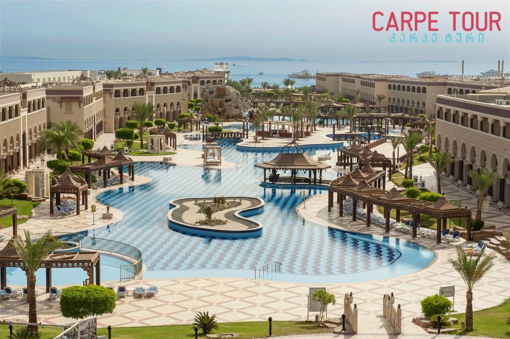 ჰურგადა, ეგვიპტე !