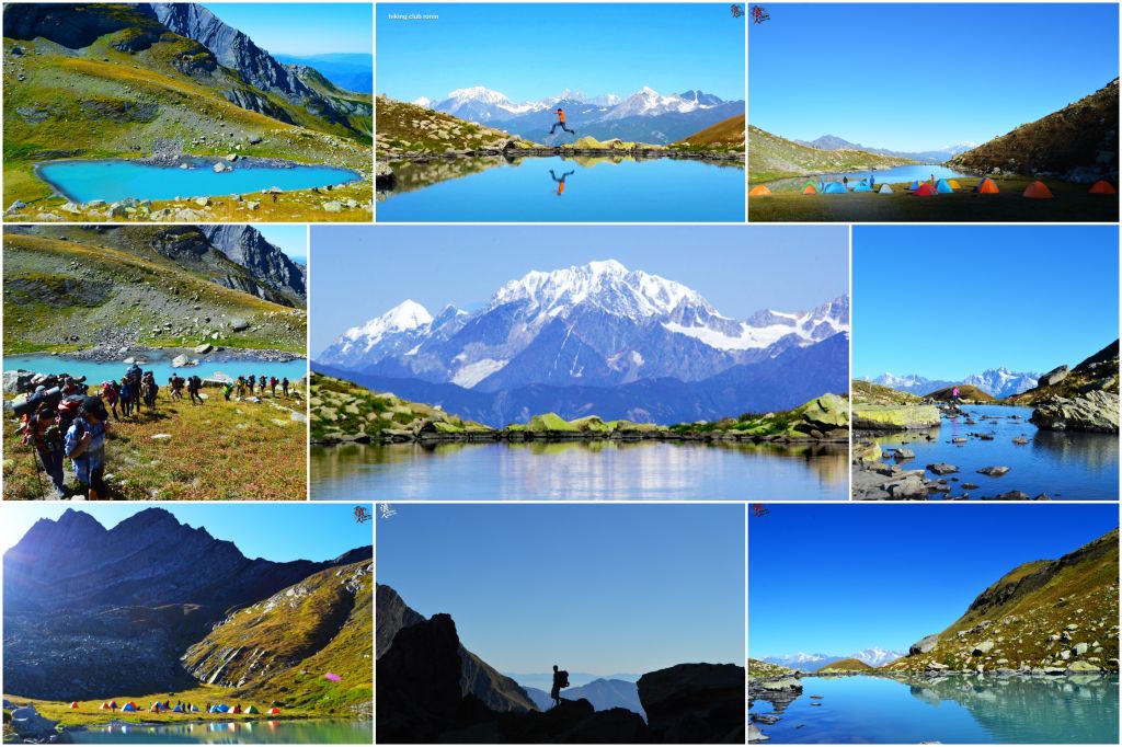 მოირონინე რაჭა: უძირო ტბა, კატიწვერა