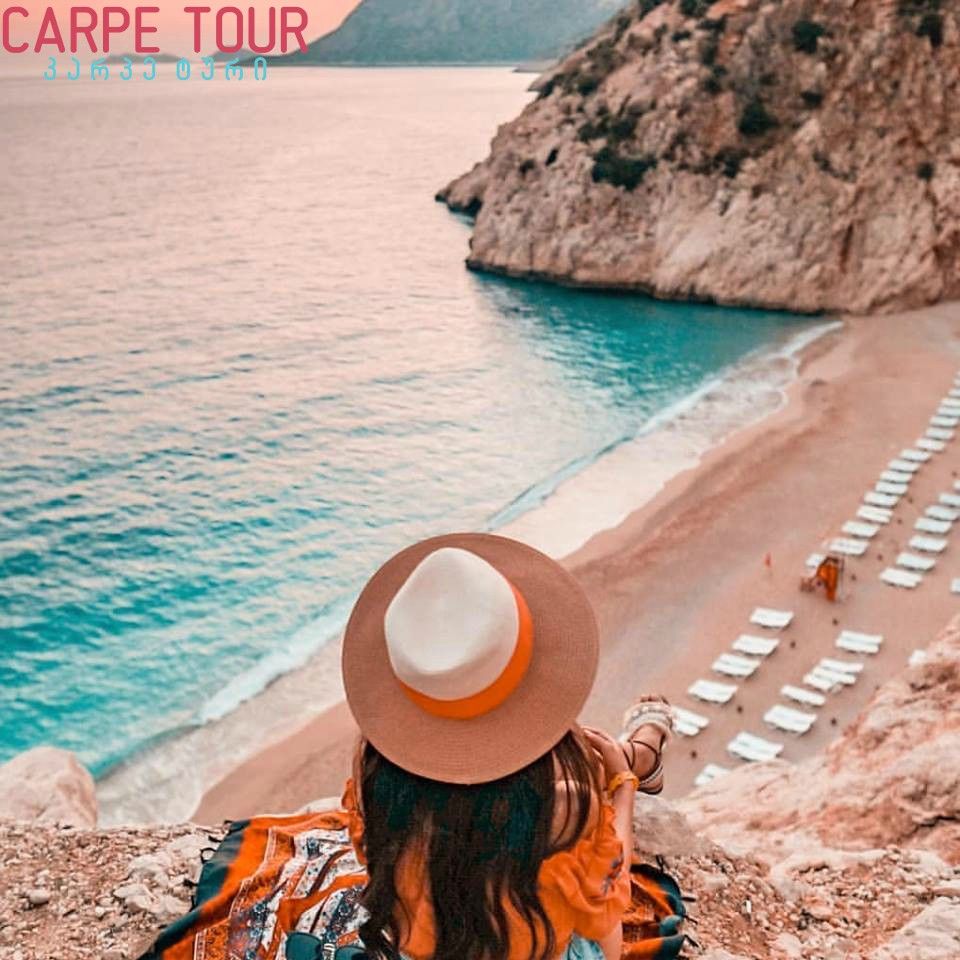 დღის შეთავაზება! ანტალია, თურქეთი