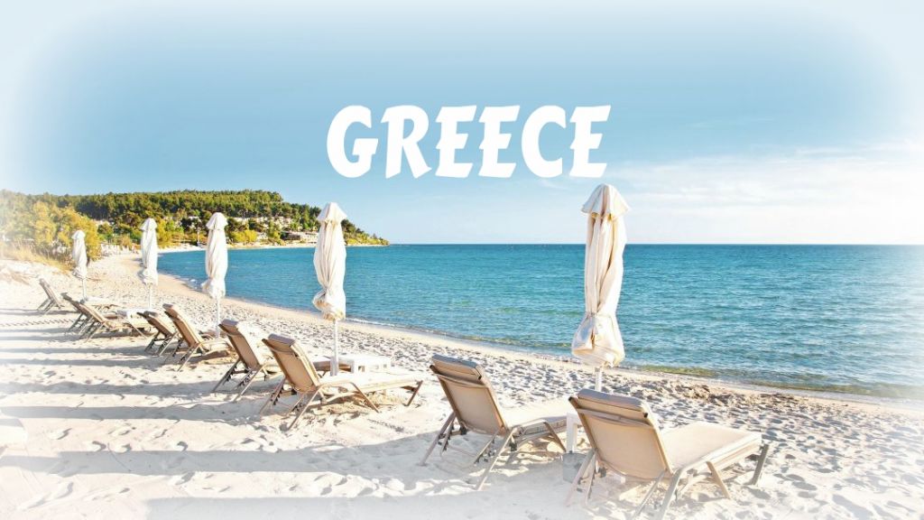 ჰალკიდიკი - სექტემბერი/იჩქარეთ,სეზონი სრულდება!!!