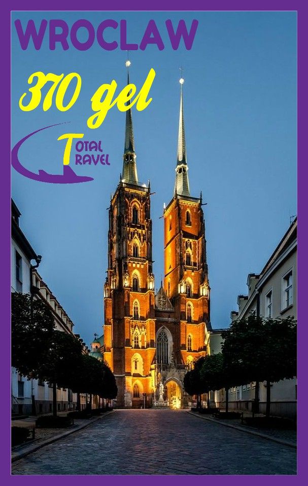 ვროცლავი/პოლონეთი