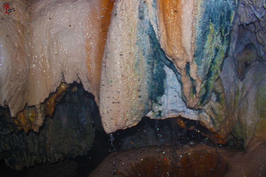 მოირონინე უცნობი სომხეთი