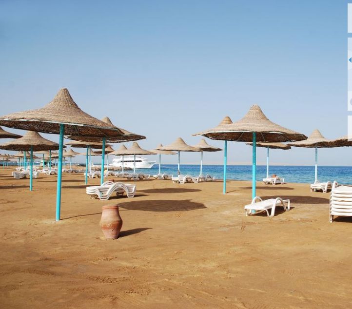 Hurgada - ცხელი ტურები