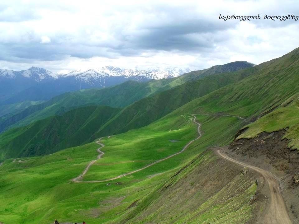 ხევსურეთი: შატილი, მუცო - სეზონის ბოლო ტური, სექტემბერი