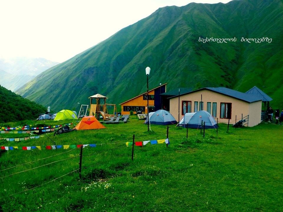 ჯუთა - ჭიუხები (წლის ბოლო ტური)