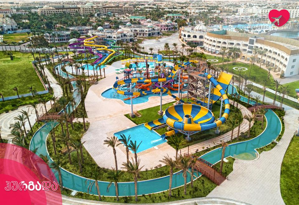 ნაადრევი ჯავშნები ეგვიპტის საგზურებზე