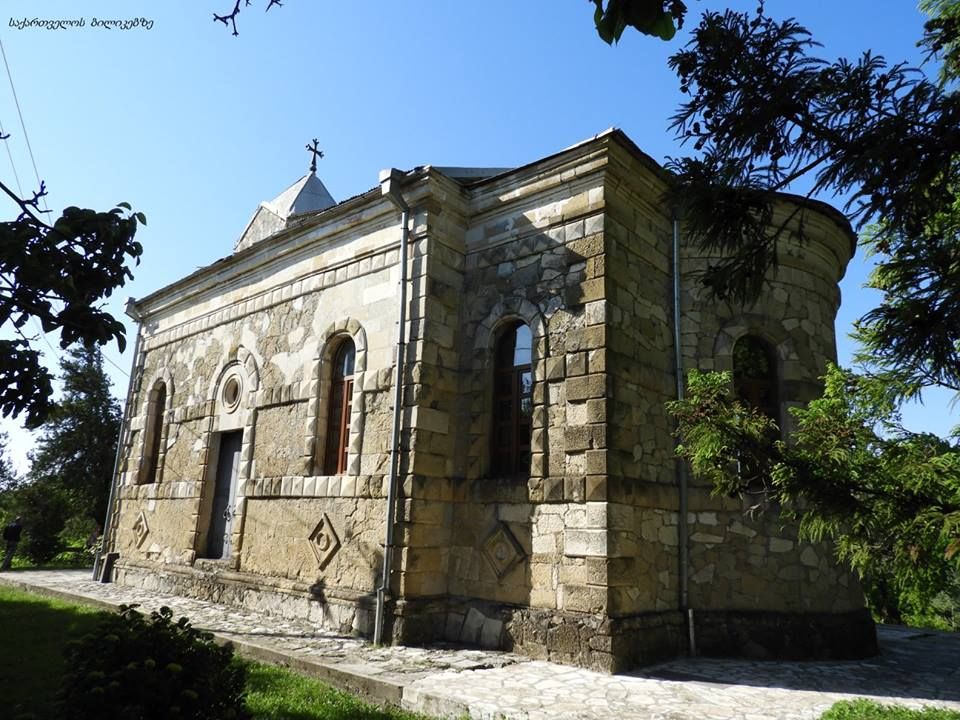 ნოქალაქევი, თეკლათი, მენჯი, ხობი