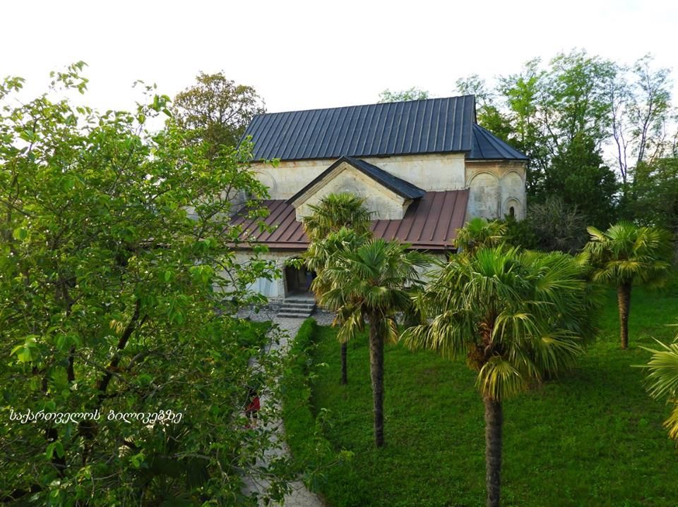 ნოქალაქევი, თეკლათი, მენჯი, ხობი