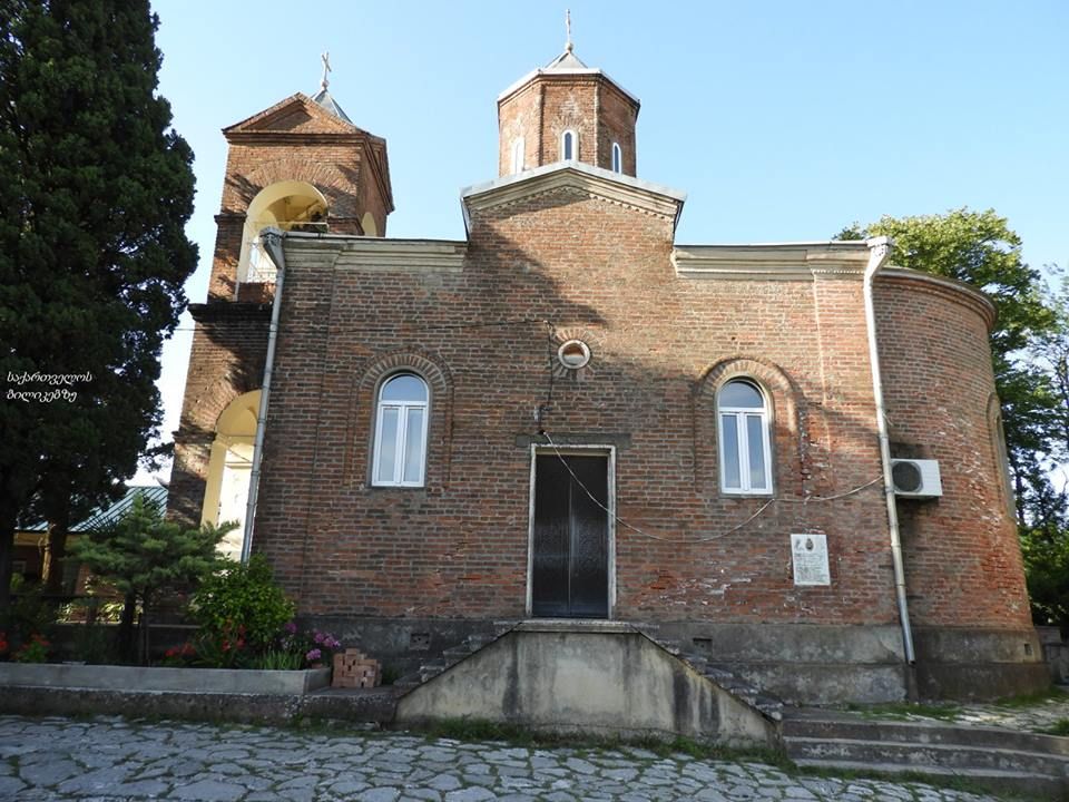 ნოქალაქევი, თეკლათი, მენჯი, ხობი