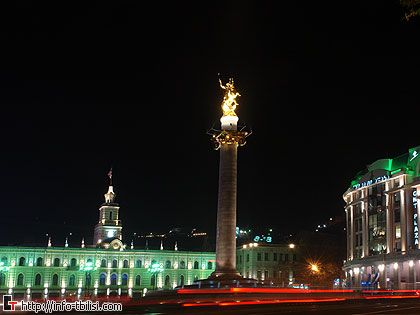 ტური თბილისში