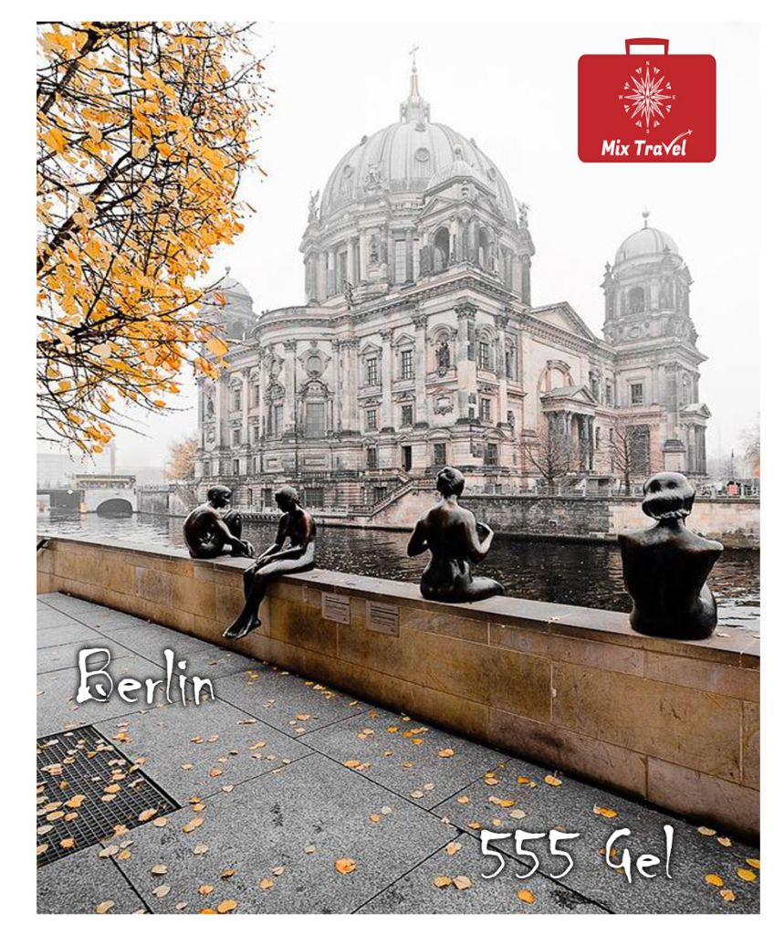 ბერლინის საგზური !!!