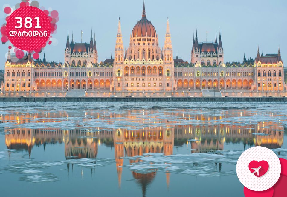 day tour in budapest