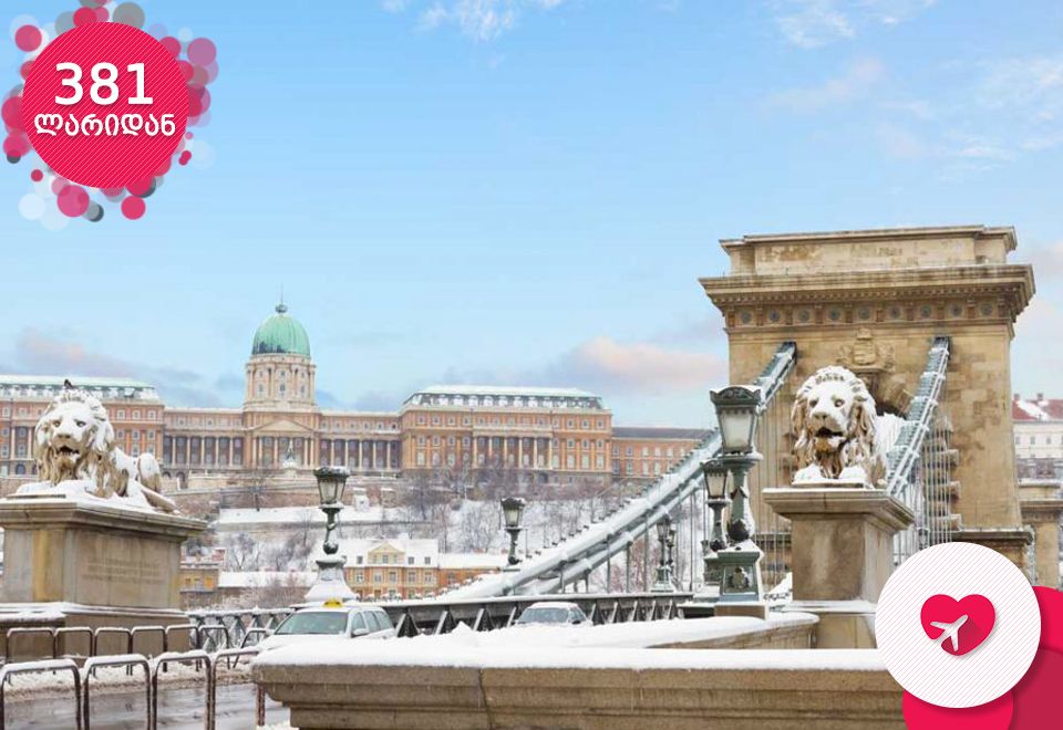 4 day tour in budapest