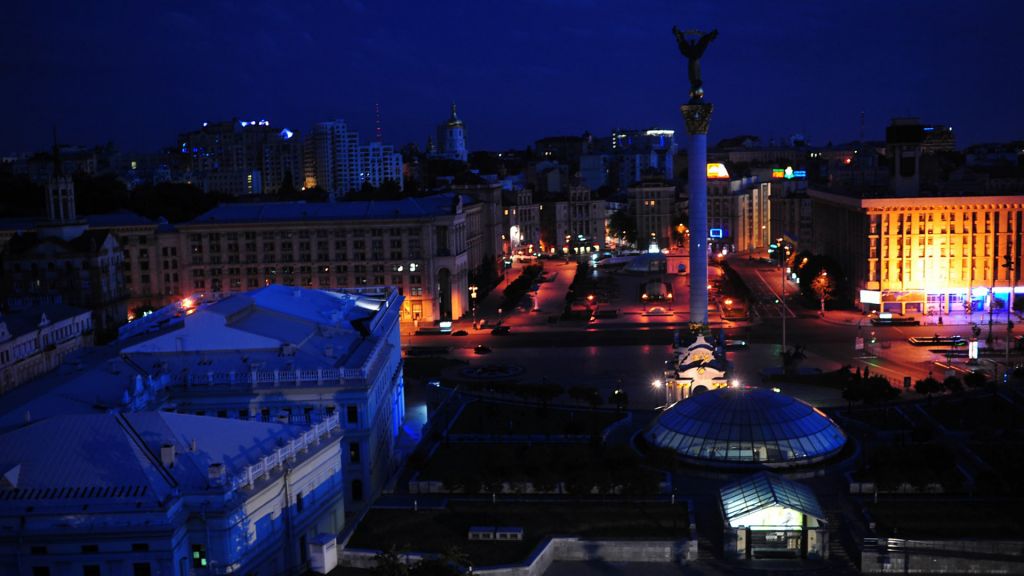 Kiev, Ukraine - From  Gel !