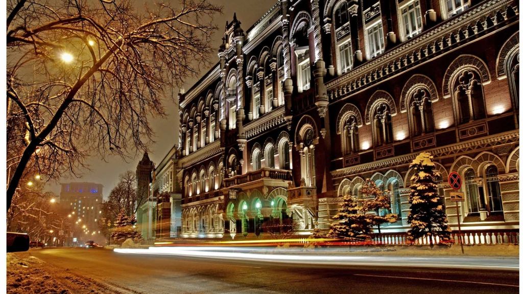 Kiev, Ukraine - From  Gel !