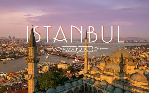 სტამბოლი -