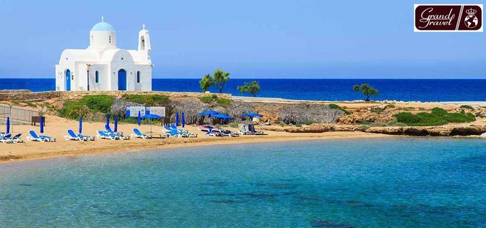 ლარნაკა / კვიპროსი